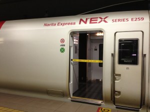 Narita Express