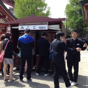 Photo 18-04-2013 12 42 34 (1)