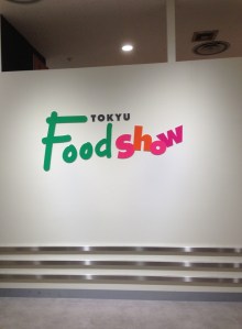 Photo 21-04-2013 13 32 10