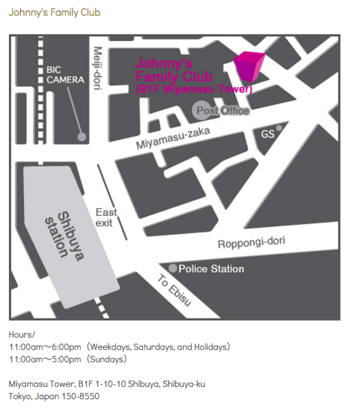 Screen Shot 2016-01-12 at 11.15.55 AM