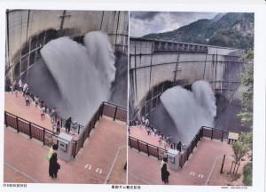 Flo Are @ Kurobe Dam 2016 1